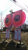 PCK相馬・阿修羅CLANオープン記念パーティー☆